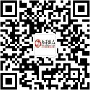 扫码关注宋少公众号