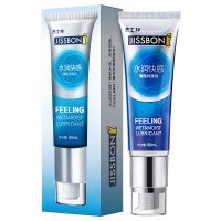 杰士邦水润快感情趣润滑剂50ml